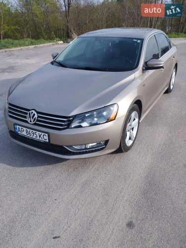 Volkswagen