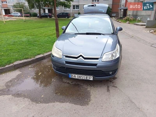 Citroen