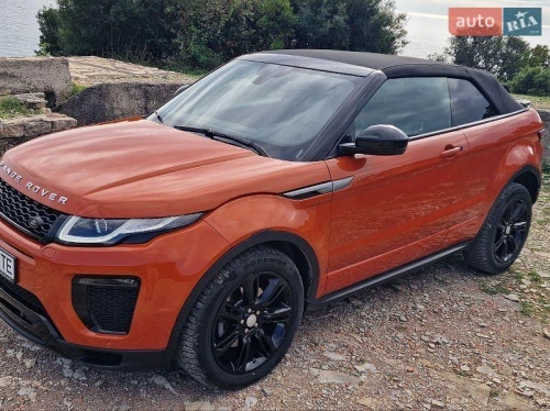 Land Rover