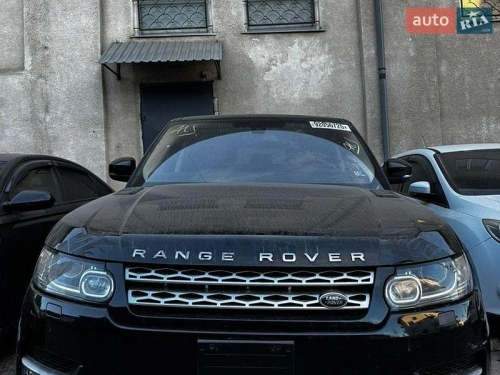 Land Rover