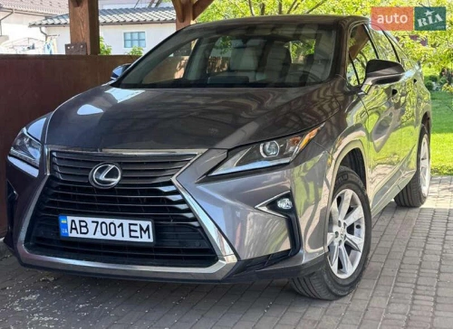 Lexus