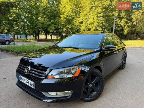 Volkswagen