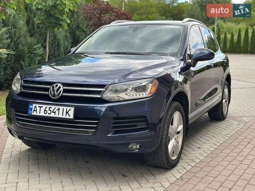 Volkswagen