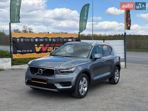 Volvo