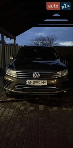 Volkswagen