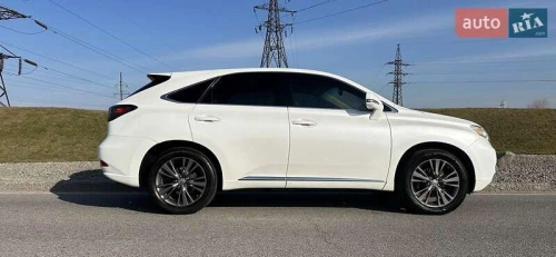 Lexus