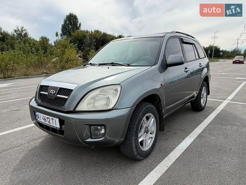 Chery