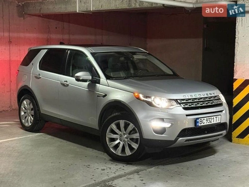 Land Rover