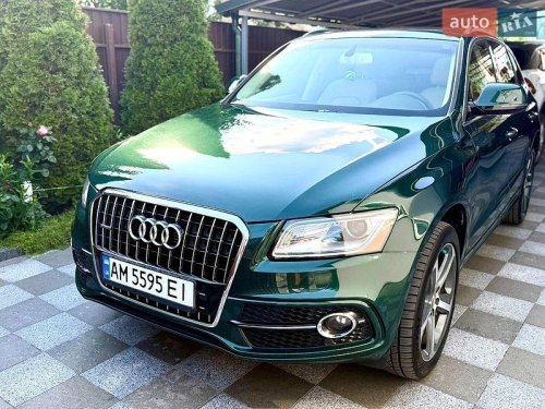 Audi