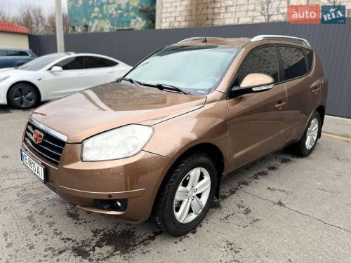 Geely