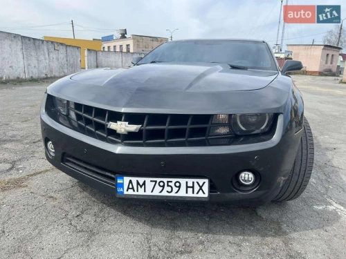 Chevrolet