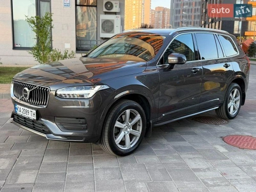 Volvo