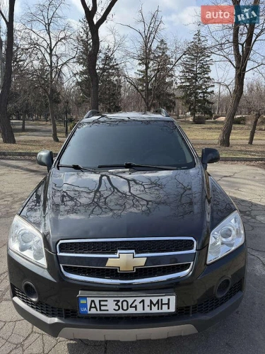 Chevrolet