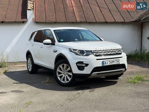 Land Rover