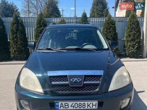 Chery