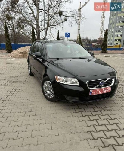 Volvo