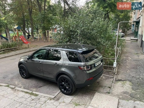 Land Rover