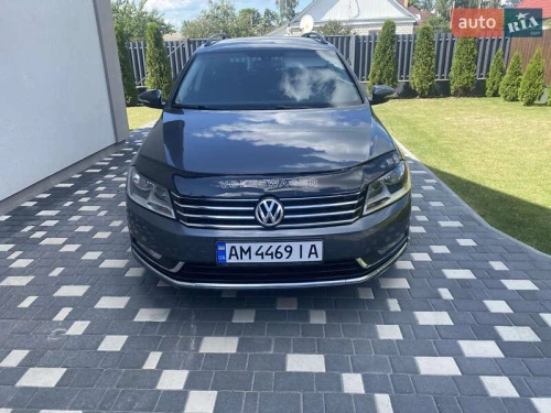 Volkswagen