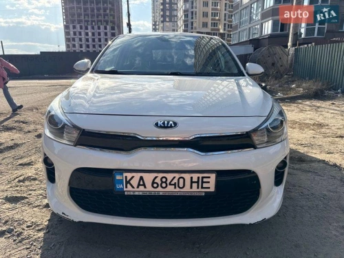 Kia