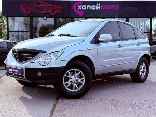 SsangYong
