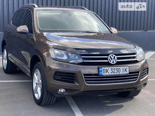 Volkswagen