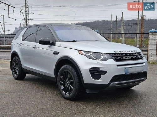 Land Rover