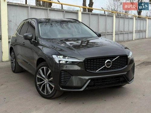 Volvo