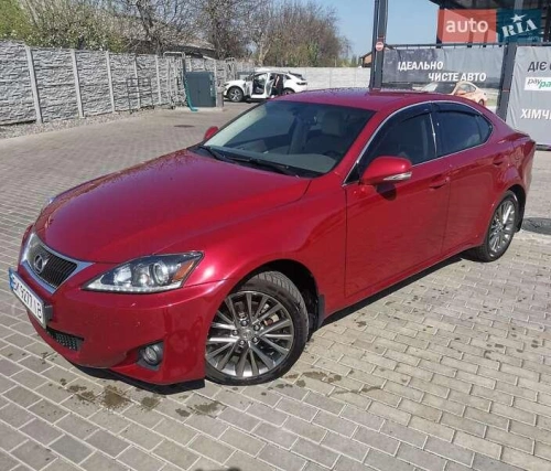 Lexus