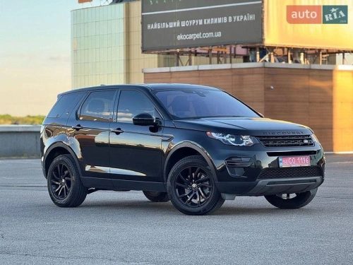 Land Rover