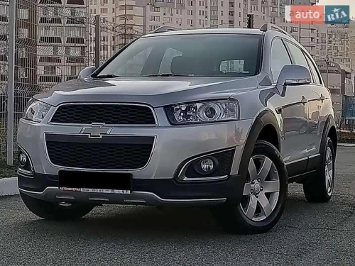Chevrolet