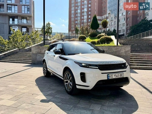 Land Rover