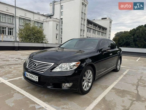 Lexus