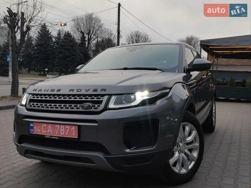 Land Rover