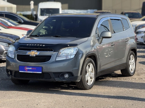Chevrolet