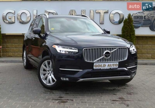 Volvo