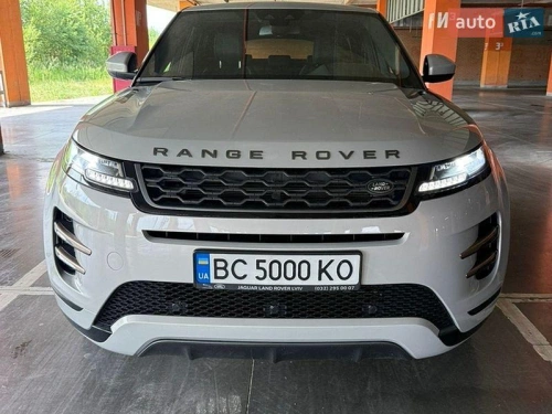 Land Rover