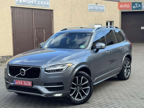 Volvo