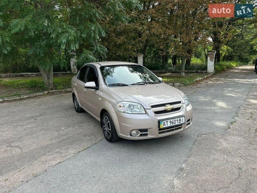 Chevrolet