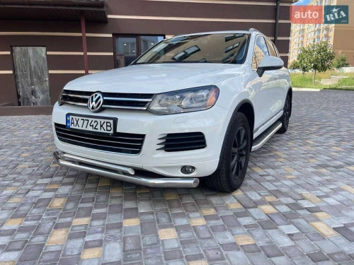 Volkswagen