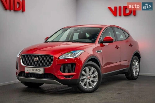 Jaguar