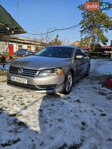 Volkswagen