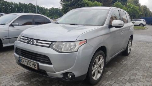 Mitsubishi