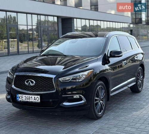 Infiniti