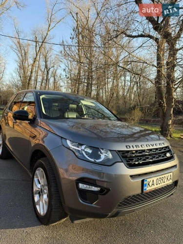 Land Rover