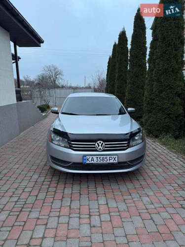 Volkswagen