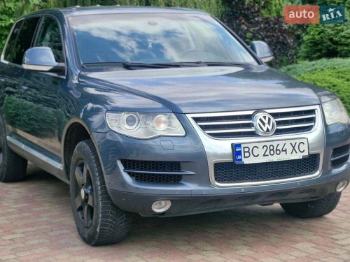 Volkswagen