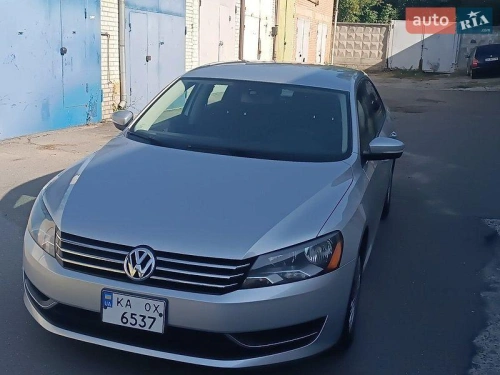 Volkswagen
