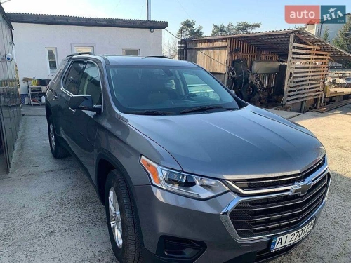 Chevrolet