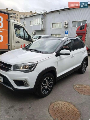 Chery