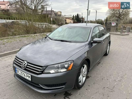 Volkswagen
